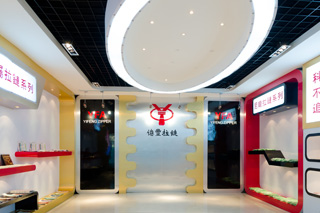 香蕉国产精品样品展厅正面
