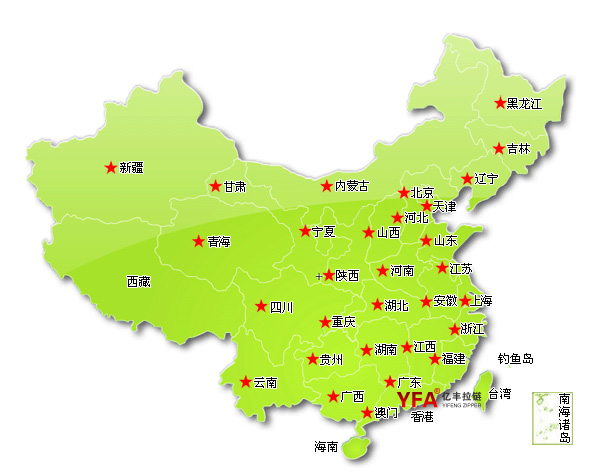 香蕉在线观看视频网站香蕉国产精品生产厂面向佛山市地区供应各种高质量品牌香蕉国产精品。
