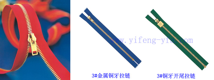 金属香蕉国产精品有什么特点?